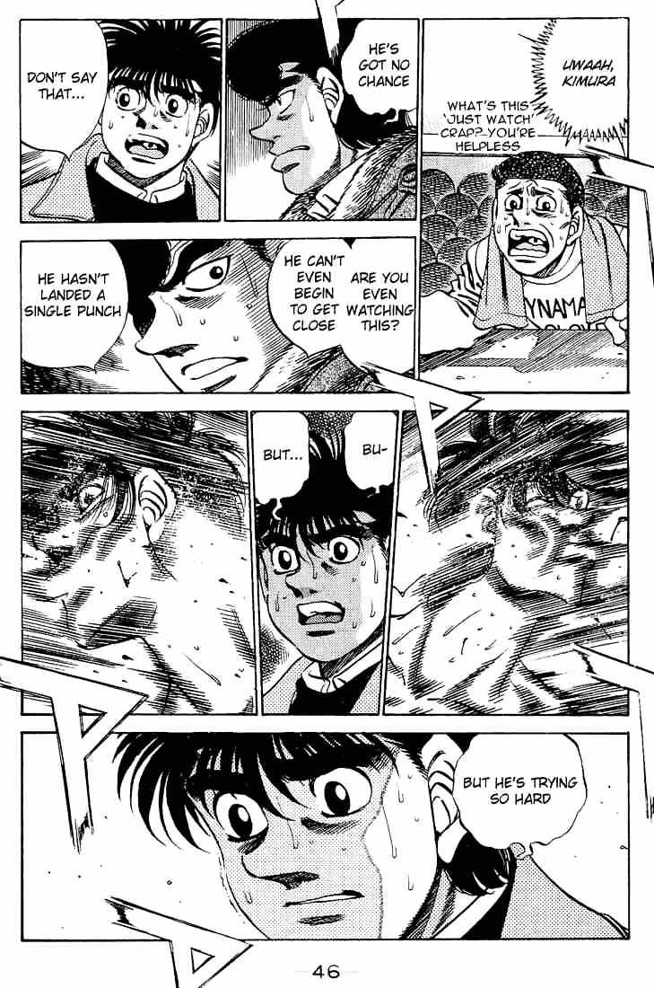 Hajime no Ippo: Fighting Spirit, Chapter 280 image 07